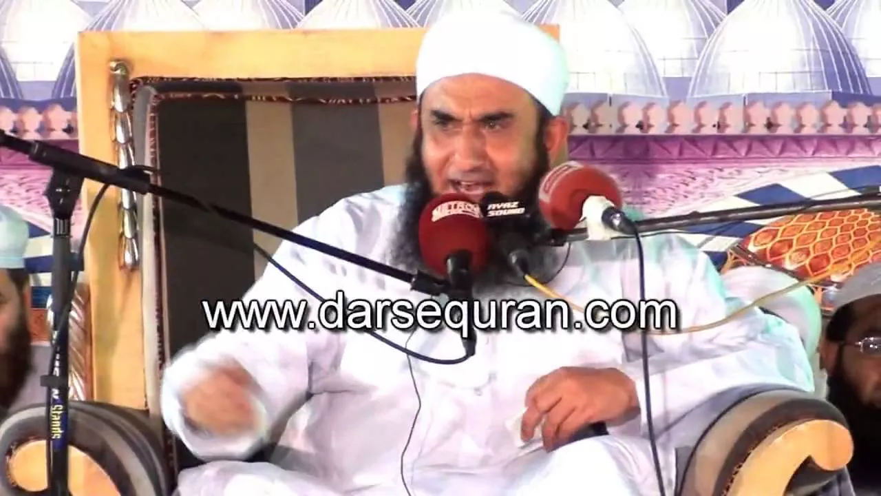 Maulana Tariq Jameel (4 Minutes)